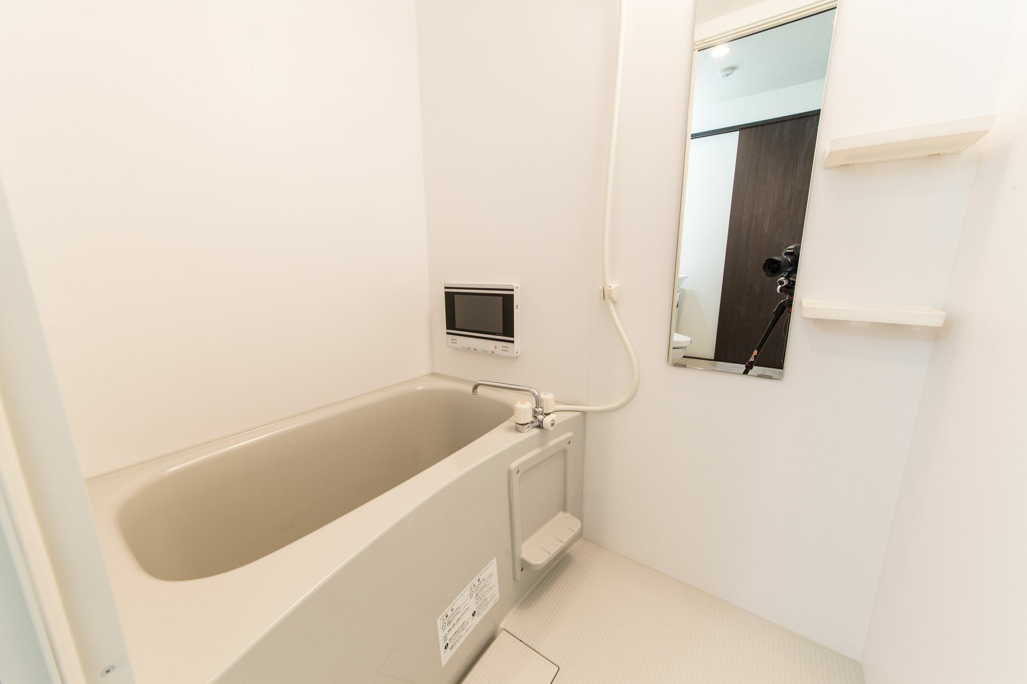 Japaning Gozen Aparthotel 3*