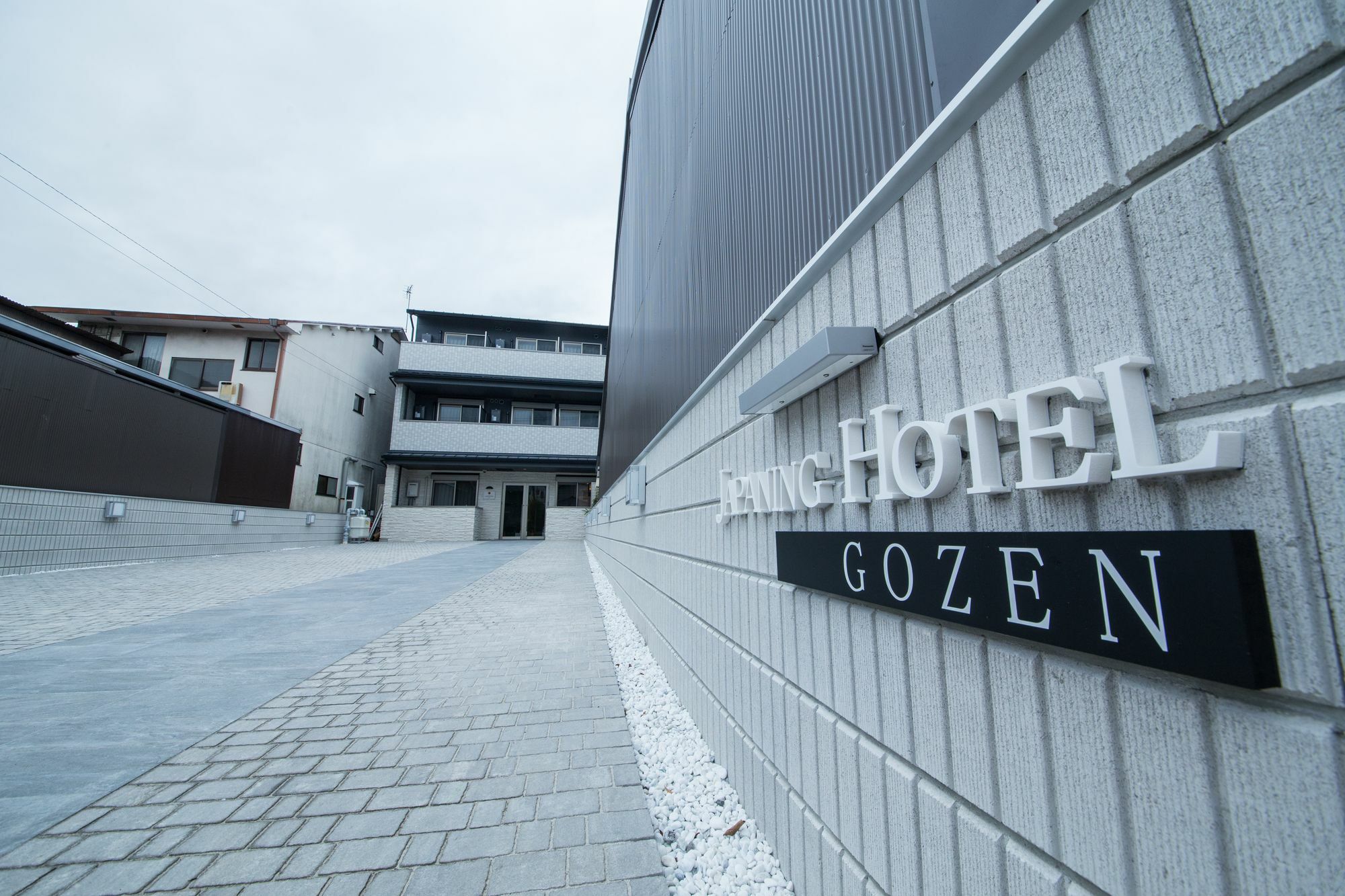 Aparthotel Japaning Gozen 3*
